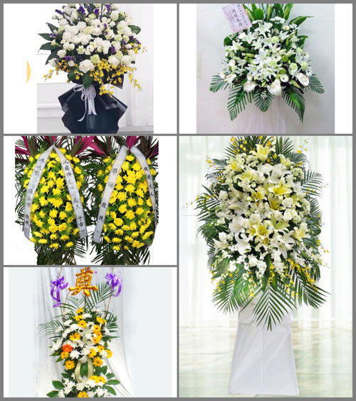 福建宁德福鼎市硖门畲族乡柏洋村白事花篮预定