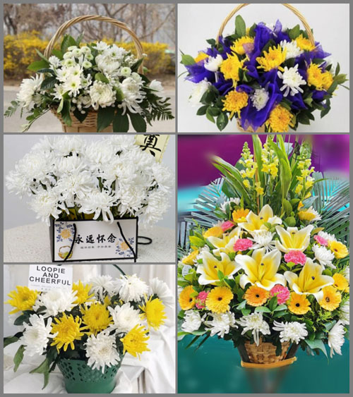 福建宁德福鼎市硖门畲族乡柏洋村白事提篮配送